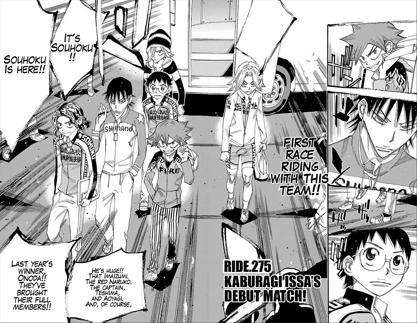 Yowamushi Pedal Chapter 275 4